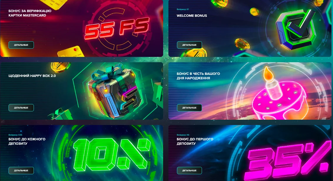 бонус slotor777