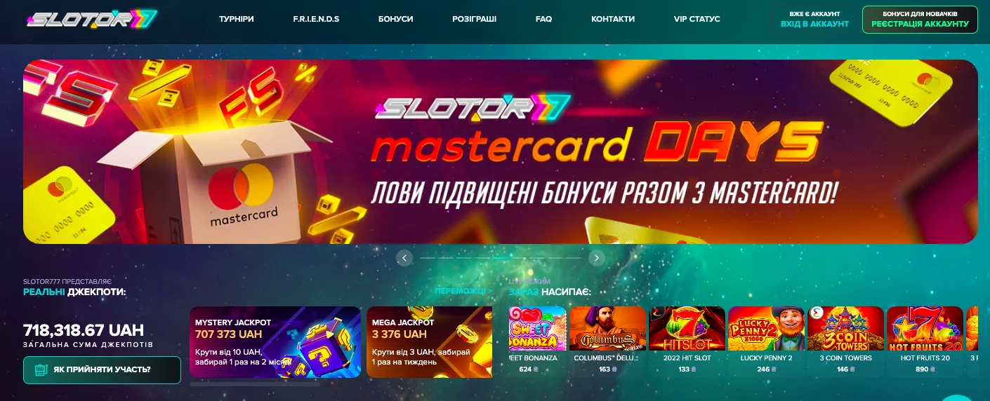 нове казино slotor777